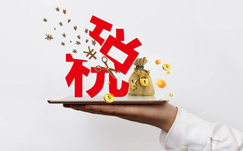 常見(jiàn)財(cái)務(wù)騙局，看你中招幾個(gè)