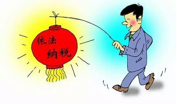 公司注冊(cè)了但還在籌備期，需要記賬報(bào)稅