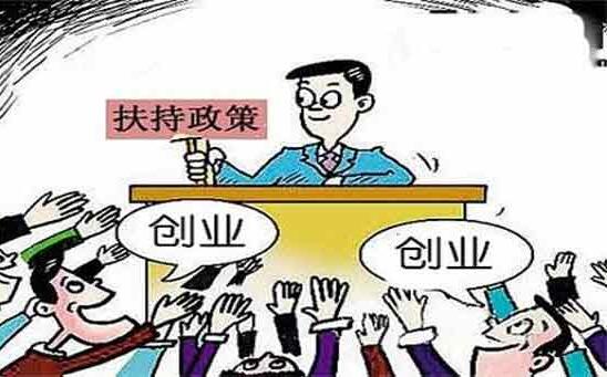 注冊公司使用虛擬注冊地址，這些風(fēng)險你可知