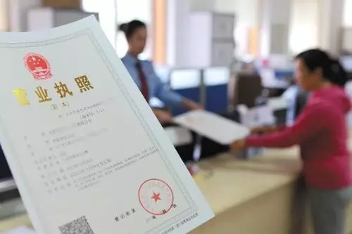 鄭州注銷公司需要多少錢(qián)