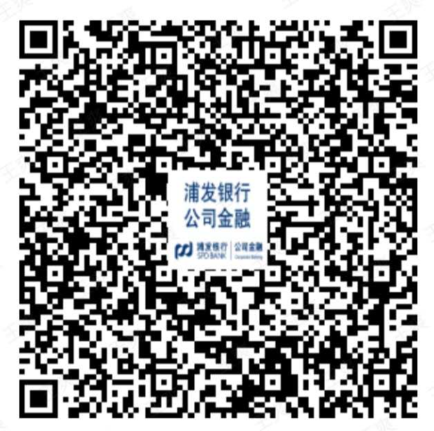 銀行開(kāi)戶