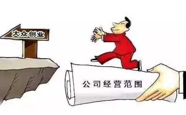 鄭州注冊建材商貿(mào)有限公司，可選建材種類