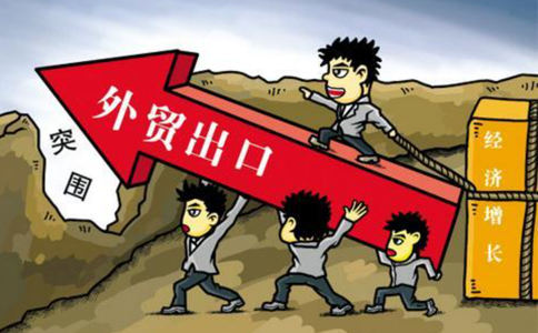 在鄭州鄭東新區(qū)注冊外貿(mào)公司有什么要求（鄭州鄭東新區(qū)如何注冊商貿(mào)有限公司）