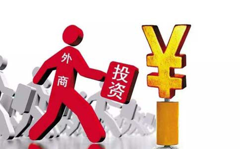 鄭州市民辦教育培訓(xùn)機(jī)構(gòu)注冊在哪里辦？申請條件有哪些？