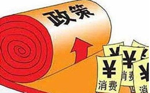 三、堅(jiān)持預(yù)防為主，加強(qiáng)公共衛(wèi)生體系建設(shè)