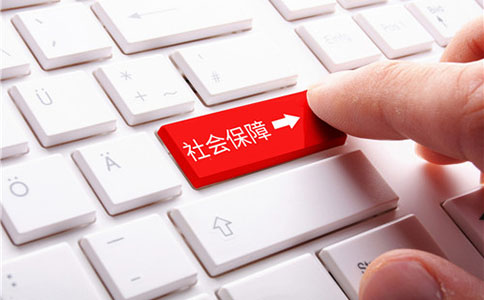 政務(wù)服務(wù)事項(xiàng)網(wǎng)上辦理實(shí)現(xiàn)“跨省通辦”推行網(wǎng)上辦、掌上辦、一次辦