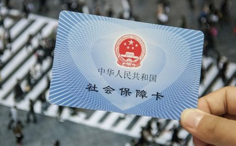 政務(wù)服務(wù)事項(xiàng)網(wǎng)上辦理實(shí)現(xiàn)“跨省通辦”推行網(wǎng)上辦、掌上辦、一次辦