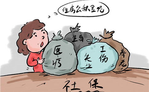 政務(wù)服務(wù)事項(xiàng)網(wǎng)上辦理實(shí)現(xiàn)“跨省通辦”推行網(wǎng)上辦、掌上辦、一次辦