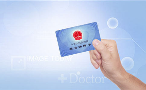 關(guān)于劃轉(zhuǎn)部分國有資本充實社?；鸷笃髽I(yè)增資財務(wù)處理有關(guān)事項的通知