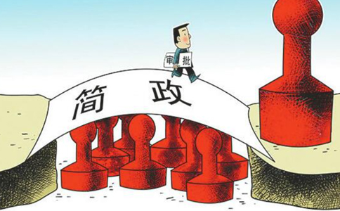 鄭州高新區(qū)公司刻備案章需要什么資料？