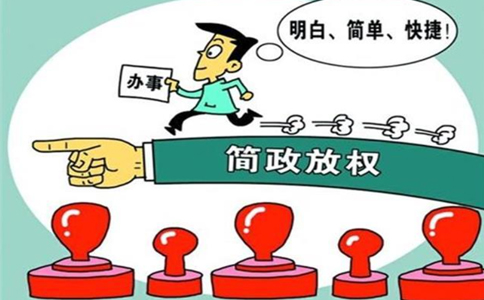 鄭州鄭東新區(qū)注冊新公司刻章多少錢？新公司刻章在哪里刻