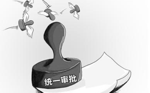 河南省掌上工商注冊登記驗證失敗怎么辦？詳細操作指南分享