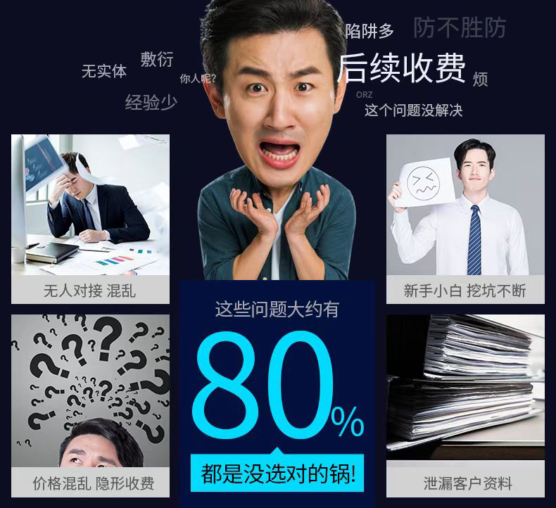 洛陽到鄭州辦理公司注冊(cè)流程