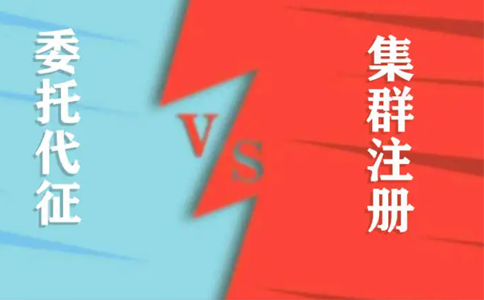 鄭州掛靠注冊營業(yè)地址費用多少錢一年