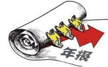 營(yíng)業(yè)執(zhí)照年報(bào)時(shí)間是什么時(shí)候？鄭州市的營(yíng)業(yè)執(zhí)照怎樣年報(bào)呢