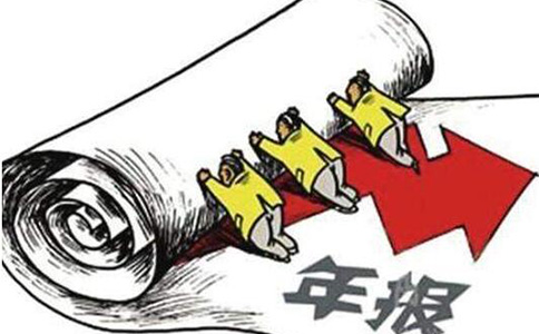 增值電信許可證年檢流程，增值電信許可證年檢在哪個(gè)平臺(tái)