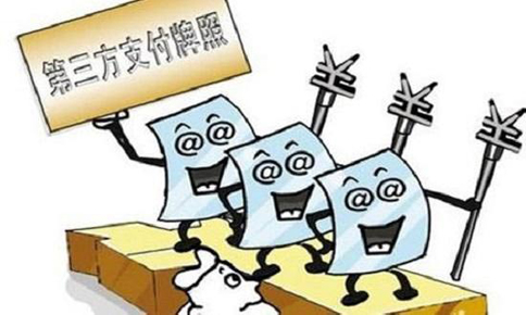 EDI許可證有全國(guó)的嗎？互聯(lián)網(wǎng)金融公司該如何申請(qǐng)EDI資質(zhì)牌照？