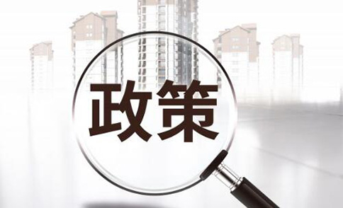 新公司法2024監(jiān)事取消了嗎？